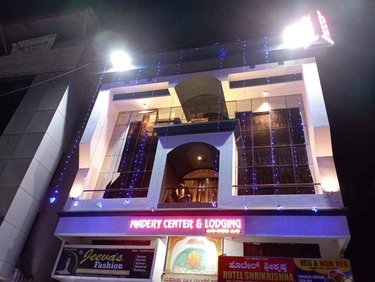 Hotel Madery Mangalore Exterior photo